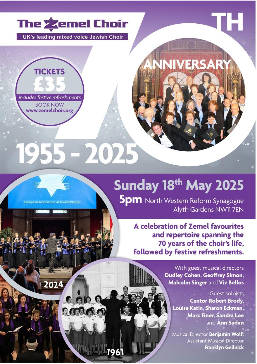 Zemel 70th Anniversary Concert