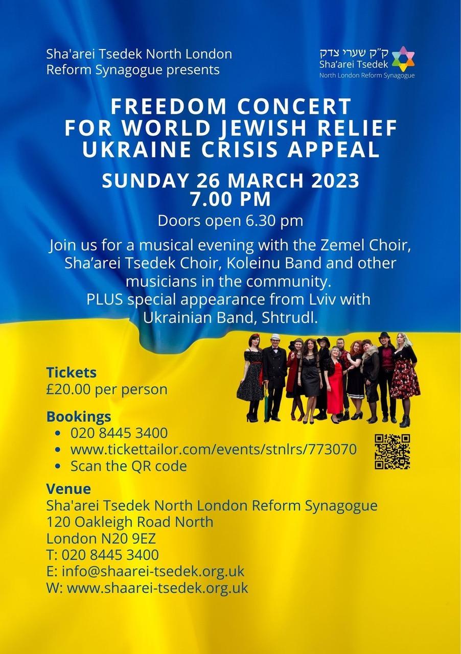 Sha'arei Tsedek Synagogue Presents: Freedom Concert in aid of World Jewish Relief Ukraine Crisis Appeal Sha'arei Tsedek Synagogue Presents: Freedom Concert in aid of World Jewish Relief Ukraine Crisis Appeal